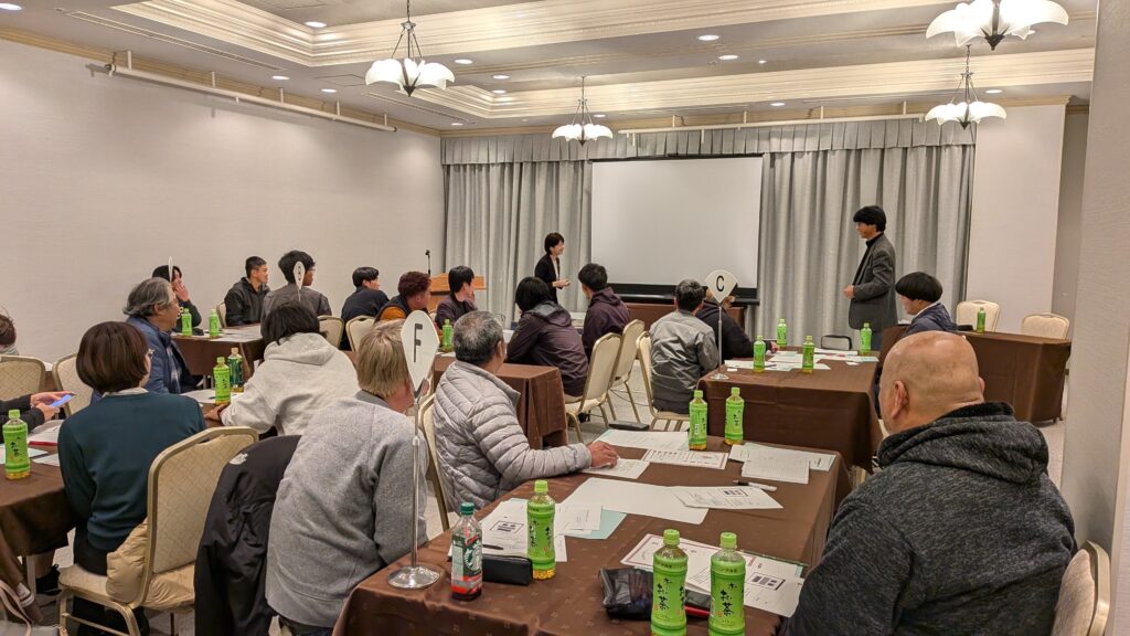 12/3実施＿大分県農業社会人スキルアップ研修会＿＠亀の井ホテル別府